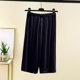 thumbnail image 4 of Pantalones Elásticos de Cintura para Mujeres Muebles de Ocio para el Hogar Pantalones Impresos, Pantalones Cómodos de Cintura Alta para Yoga Y Diario, 4 of 6
