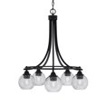 thumbnail image 1 of Paramount Downlight, 5 Light, Chandelier In Matte Black Finish With 5.75" Smoke Bubble Glass, 1 of 1