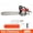 20Inch 58cc 2.4KW, variant on Floseru 63cc Gas Chainsaw, 20-Inch Professional Chainsaw with 2-Cycle Engine & Anti-Vibration System, Quick Start Technology for Tree Cutting, Firewood, Logging