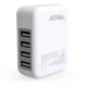 thumbnail image 4 of Cargador Multipuerto 4 Puertos Usb Carga Rápida Adir 11331 Color Blanco, 4 of 4