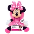 thumbnail image 2 of Disney 14" Hideaway Pet, 2 of 2
