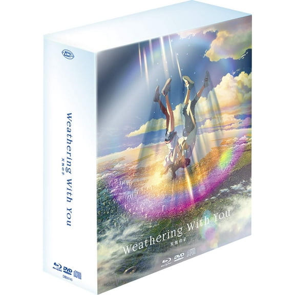 Weathering With You (Collector'S Edition) (2 Blu-Ray Dvd Cd Gadget) (Blu-ray)