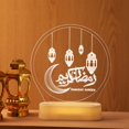 thumbnail image 1 of Mubarak Night Light Lámpara De Aceite De Sésamo Hermosa Decoración De Mesa Musulmana Islámica Speravity HA042437-01, 1 of 5