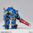thumbnail image 3 of Good Smile Company - Sakura Wars Mugen Anastasia Palma Unit 1/35 Model Kit, 3 of 3