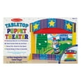thumbnail image 3 of Melissa & Doug Tabletop Puppet Theater - Sturdy Wooden Construction, 3 of 9