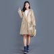 thumbnail image 4 of Bewildely Poncho largo impermeable para mujer y niña, chubasquero con capucha para exteriores, ropa impermeable Riancoat Paraguas de lluvia Caqui L Bewildely JJ13982-10, 4 of 4