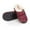 Wine, variant on Pupeez Girls Knitted Winter Slippers with Fleece Inside -kid sizes 11 to 5 -style #9368