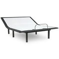 thumbnail image 1 of Lit Ajustable Mince - Simple TG, 1 of 1