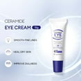 thumbnail image 5 of QunYou Lifting Eye Gel It Reduces Wrinkles and Improves Elasticity and Hydration 15g, 5 of 9