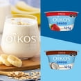 thumbnail image 3 of Yoghurt Oikos griego con fresa 125 g, 3 of 6