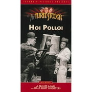 Three Stooges - Hoi Polloi, The