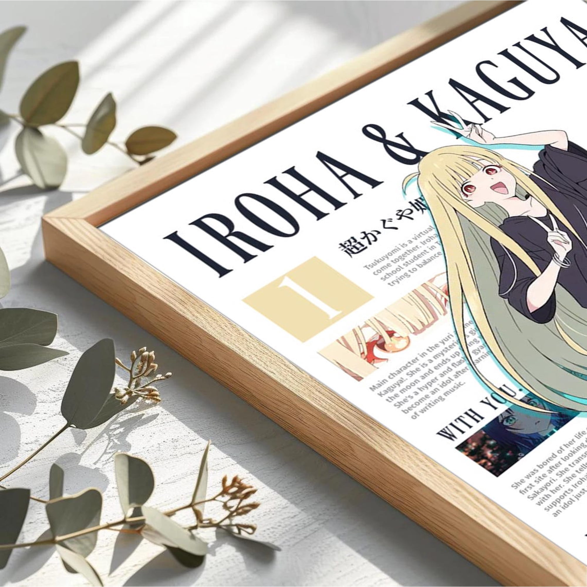 Cosmic Princess Kaguya Anime Poster Set, Iroha Sakayori Wall Art, Fantasy Manga Print, Japanese Anime Decor, Otaku Room Gift Unframed Size 24''x36'' GooGate