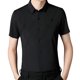 thumbnail image 3 of Camisa de manga corta para hombre, estilo casual, con solapa, ligera, estilo urbano. negro, 3 of 9