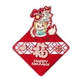 thumbnail image 3 of HILABEE 2024 Chinese Dragon Year Felt Wall Ornament Welcome Sign Fu Character Spring Festival for Festival Party Supplies Accessories Style B, 3 of 8