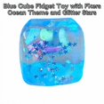 thumbnail image 3 of Blue Cube Squeeze Toy with Ocean Theme and Glitter Stars, 1.2 Inches, Sensory Squeeze Toy for Kids and Adults, Relaxation Squeeze Cube Squishy, 3 of 3