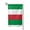 Square, variant on Flag Of Italy Double Sided Garden Flag for Indoor Outdoor Decorations 12.5 * 18 Inches Square