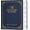 Blue., variant on Best Value Blue Leather Hardcover End of Life Planner with Tabs, Final Wishes & Financial Estate Planning Journal, Pre-Death Care Arrangement Book for Seniors