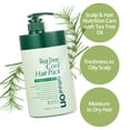 thumbnail image 3 of Daeng Gi Meo Ri- Tea Tree Cool Hair Pack, Freshness to Oily Scalp, 33.8fl Oz, 3 of 3