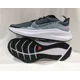 thumbnail image 2 of Nike Men's Zoom Winflo 7 Shield Obsidian/Black Running Shoes-Assorted Sizes NWB, 2 of 6