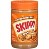 SKIPPY Peanut Butter Creamy Roasted Honey Nut Spread, 7 g Protein Per Serving, 16.3 oz Jar