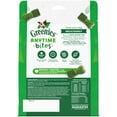 thumbnail image 3 of Greenies Anytime Bites Blueberry Flavor Bite-Size Dental Chew Treats for Dogs, 10.3 oz Pouch, 3 of 9