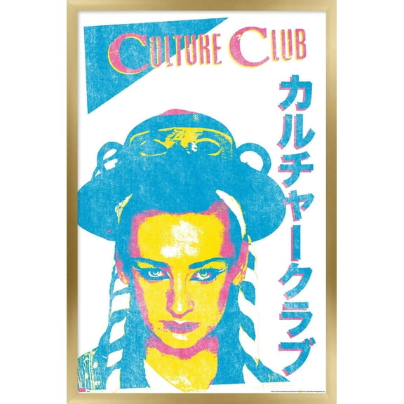 Culture Club - Japan Neon Wall Poster, 22.375" x 34" Framed