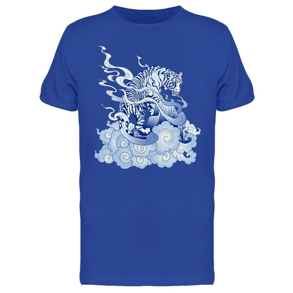 Tiger Standing On Clouds T-Shirt Men -Image by Shutterstock, Male Small