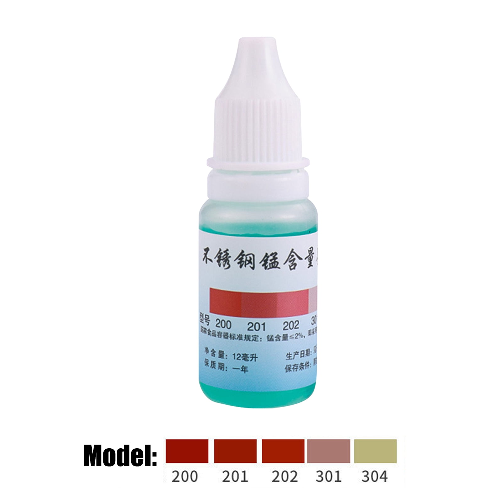 304 Stainless Steel Test Liquid, 12ml Universal Testing Agent, Kitchen Gadget, To Quickly Recognize The Authenticity Of Stainless Steel Food And Beverage Utensils