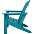 thumbnail image 5 of UV Protected HDPE Indoor and Outdoor Adirondack Plastic Lounge Patio Porch Deck Beach Chair for Kids and Adults, Turquoise, 5 of 9