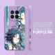 thumbnail image 3 of Phone Case For Huawei MATE 10 20 20X 30 40 50 P20 P30 P40 P50 10 PRO PLUS Case Cover Funda Cqoue Shell Capa Best Genshin impact, 3 of 5