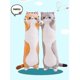 thumbnail image 4 of Plush Toys, Soft Toys Cats Pillow, Cute Plush Cat Doll Soft Stuffed Kitten, 4 of 5
