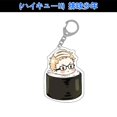 thumbnail image 1 of Voleibol Junior Acrílico Llavero Cosplay Anime Exquisito Llavero Acrílico Mochila Escolar Colgante Guardurnaity AP007452-09, 1 of 3