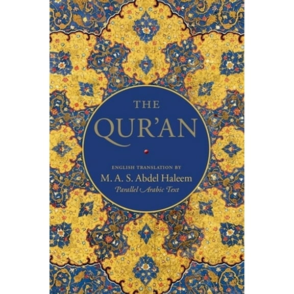 Pre-Owned The Qur'an: English Translation and Parallel Arabic Text (Hardcover) 019957071X 9780199570713