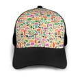 thumbnail image 3 of Yiaed Travel Print Baseball Cap Dad Hat Polo Style Plain Blank Adjustable Size, 3 of 5
