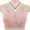 #110-Pink, variant on Women's Front-Closure Lace Lingerie Bra - High Elasticity Wireless Comfort Daily & Nightwear (Pink/Beige/Wine/Purple/Orange/Khaki) | Nylon & Spandex