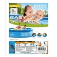 thumbnail image 2 of Intex 8Ft X 24In Easy Set Pool, Age: 6+, 2 of 5