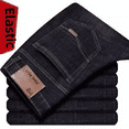 thumbnail image 1 of Versatile Durable Men‘s Jeans Trendy Loose-fit Plus Sizes Sweatpants Spring Summer Fashion Slim Fit Stretch Pants For Men tzw, 1 of 4