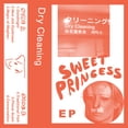 thumbnail image 2 of Boundary Road Snacks and Drinks + Sweet Princess EP (Audiobook On Cassette Tape), 2 of 2