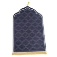 thumbnail image 3 of Lipstore Prayer Mat Prayer Rug Muslim Prayer Rug Thick Floor Carpet Prayer Carpet Mat for Black, 3 of 8
