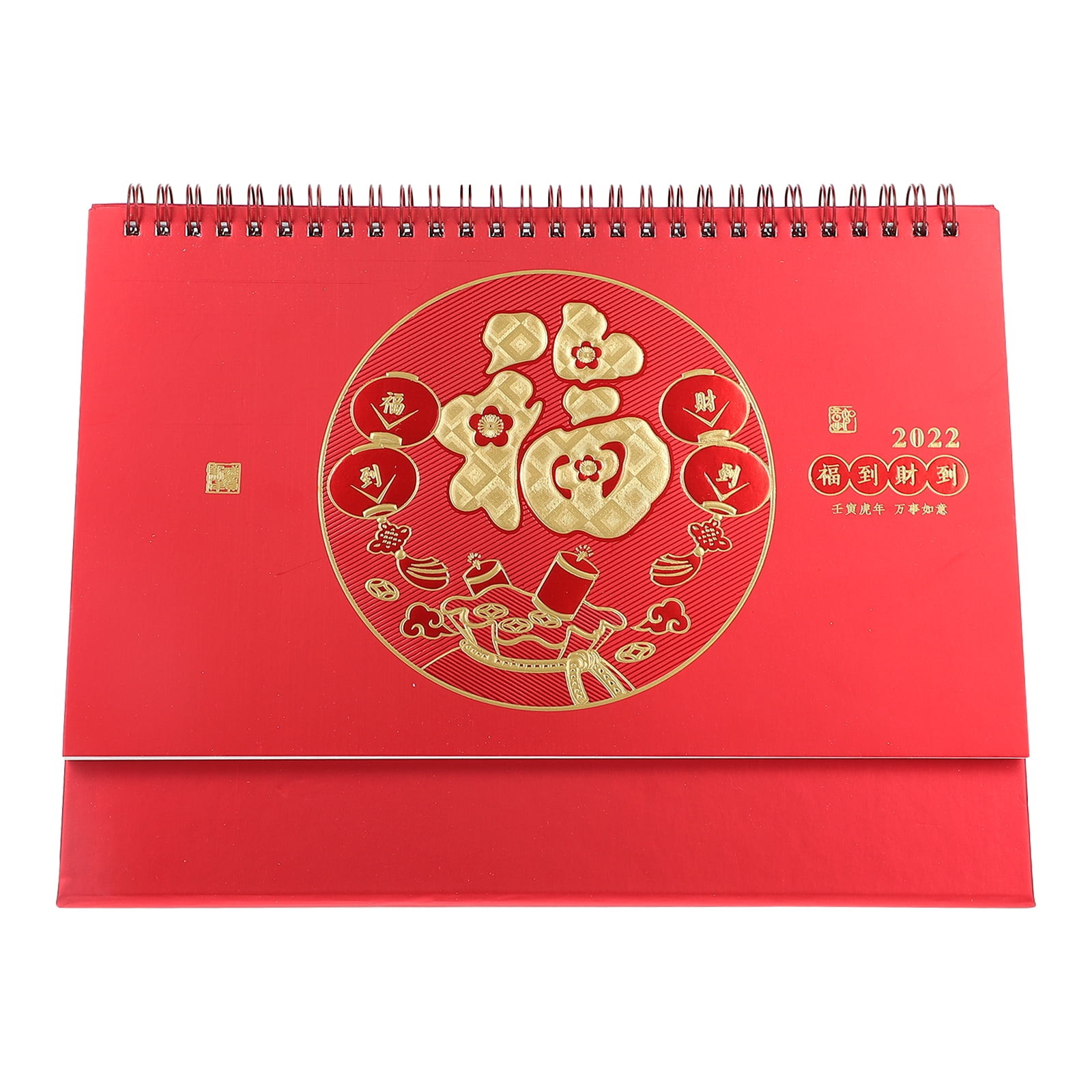 OUNONA Calendar Calendar Decorative Planner New 2022 Daily Planning buy-escaper-food-theme-daily-planner-2023-2024-a5-size-80-days-plan