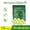 10pcs, variant on Snake Deterrent,Smell Repels Snakes,Keeps Them Away, Lasting Effect,Friendly To Non-target Animals, Ready To Use,Plant-Based,Powerful & Pet-Friendly Balls for Yard -Keep Snakes Away,10 Pcs Per Pack