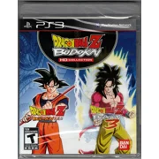 Dragon Ball Z Budokai HD Collection - PlayStation 3