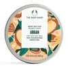 The Body Shop Argan Body Butter - Nourishing & Moisturizing Skincare for Very Dry Skin - Vegan -REMCR6.75 oz