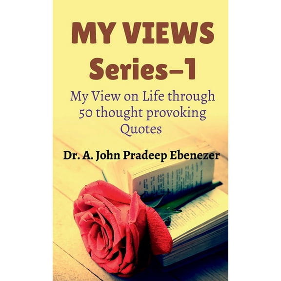 My Views, (Paperback)