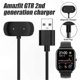 thumbnail image 1 of Smartwatch Cable Charger for Amazfit GTS 2 Mini GTR 2E T-Rex Pro Models, 1 of 5
