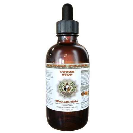 Cough Stop, VETERINARY Natural Alcohol-FREE Liquid Extract, Pet Herbal Supplement 2 oz