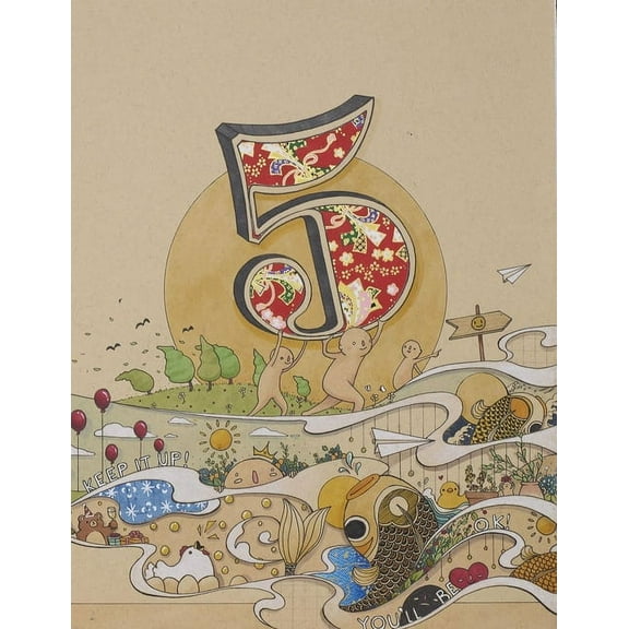 Felicia Chiao: Sketchbook 5 (Hardcover)