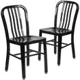 thumbnail image 2 of BizChair Commercial Grade 2 Pack Black Metal Indoor-Outdoor Chair, 2 of 14