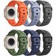 thumbnail image 1 of wonima44 6 Pack Sport Bands Compatible with Apple Watch Ultra 3/2/1 49mm 46mm 45mm 44mm 42mm for Men, Soft Silicone Replacement Strap for iWatch SE 3/2/1, Series 11 10 9 8 7 6 5 4 3 2 1, 1 of 1