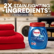 Persil Ultra Pacs Deep Clean Laundry Detergent, Original, 42 Count